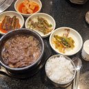 고기다 성수점 이미지