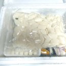 영양제분소 이미지