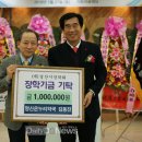 명산온누리약국 이미지