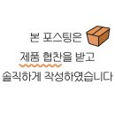 육향한근