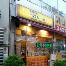피자스쿨봉화산역점 | 피자스쿨 봉화산역점