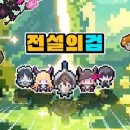 에이트스튜디오