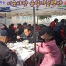 상동종합사회복지관 이미지