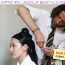 보그 카카오 검색결과