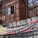 광명한진타운상가 이미지