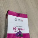 천해연 네이버블로그