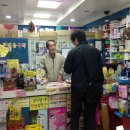 큰믿음약국 이미지