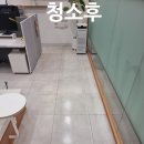 헤라클린스 네이버블로그