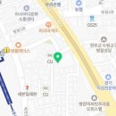 동탄역반도타운공인중개사사무소 이미지