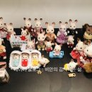 바니베어뮤지엄 이미지