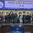 신중경로당 이미지