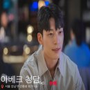 장수골길(와룡면) 이미지