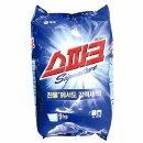 스파크세탁소 이미지