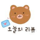 오천읍민운동장 네이버블로그