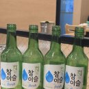 성서상가 | [리뷰] 성서 우림생고기 솔직 후기 뭉티기 생고기 맛집