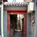 송자(일식)