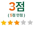 리가플스방 이미지