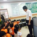 등촌1동주민센터 이미지