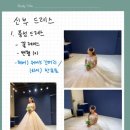 dear hair(디어헤어) 이미지