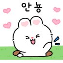 제주스카이힐팬션