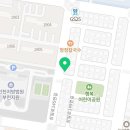 황해수육 부천상동점 이미지