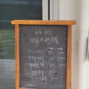파란점빵