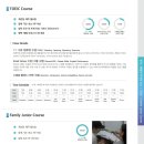 브리즈어학원