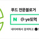 누들앤프랜즈