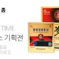 포전영농조합 이미지