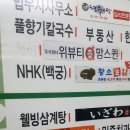 으뜸50안경 여의도점 이미지