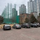호미골Par3 골프연습장 네이버블로그