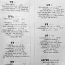 훈쿡 이미지