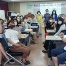 [1급과정] 심리상담사 1급 이미지