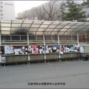 둔달리 이미지
