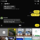 달성군청 이미지