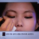비비안리 뷰티