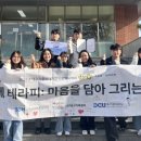 대구가톨릭대학교 사회복지대학원 이미지