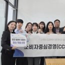 스테이션 아이뉴스24