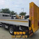 고려특장주식회사 이미지