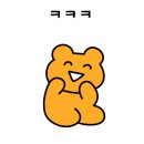 전도스크린골프 이미지