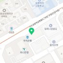 지에스25 도곡아카데미점 이미지