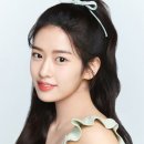 유진스킨케어 - 용인시 수지구 | 유진스킨케어
