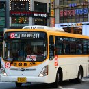 신안운수 이미지