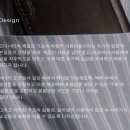 찐케이스