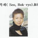 구월2동-9 이미지