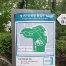 능안공원 화장실 이미지