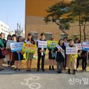 나래초교 이미지