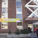 속리산파크호텔 이미지