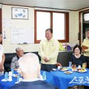 금촌13통 이미지