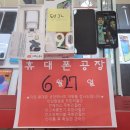 JL정보통신 네이버블로그
